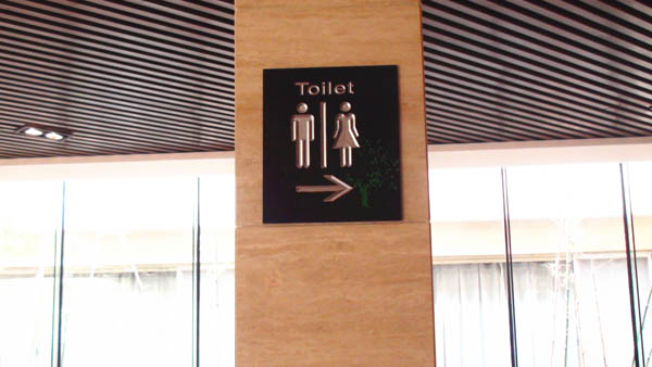 Acrylic Signs Series