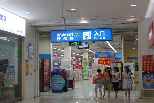 Raymond commercial square